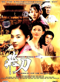 免费草莓视频